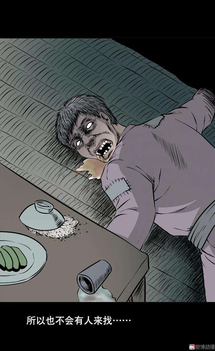 42.jpg