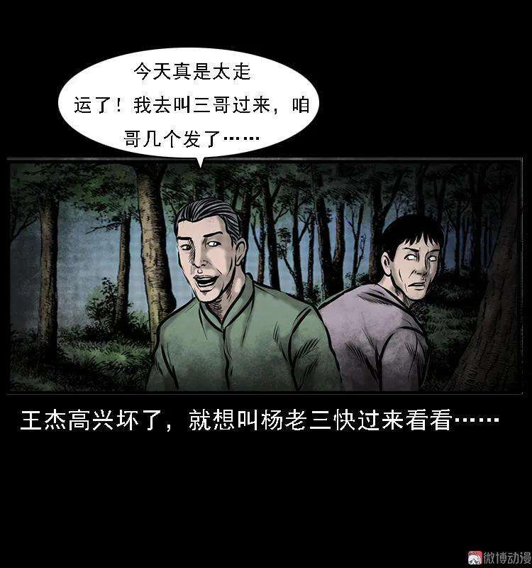 65.jpg