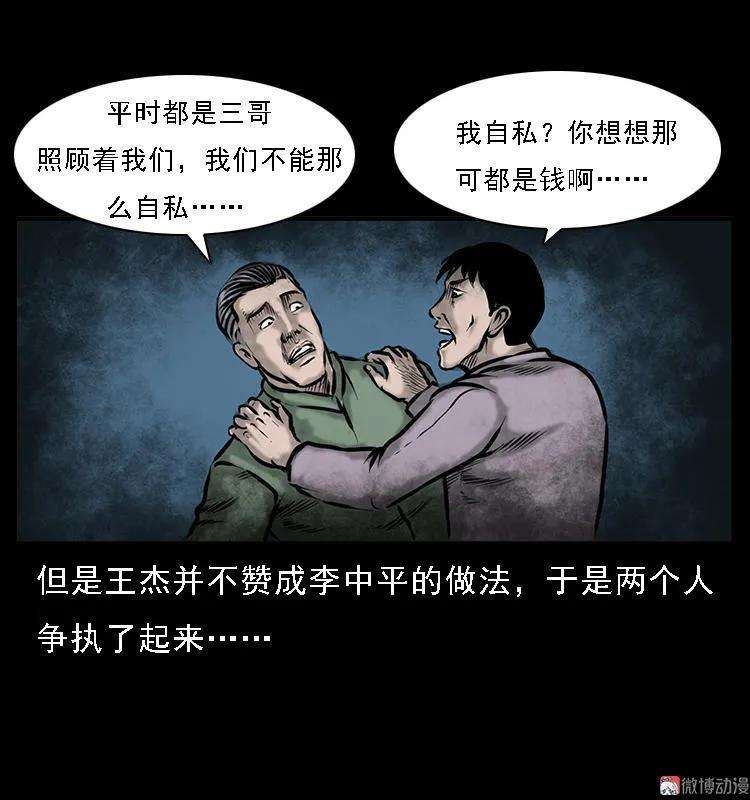 67.jpg