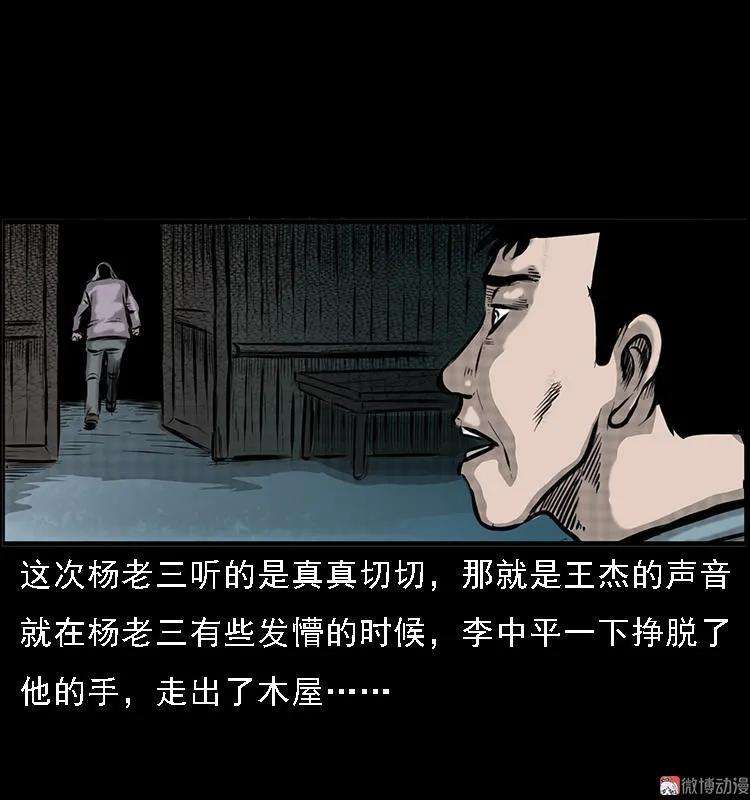 38.jpg
