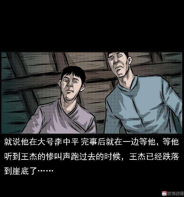 27.jpg