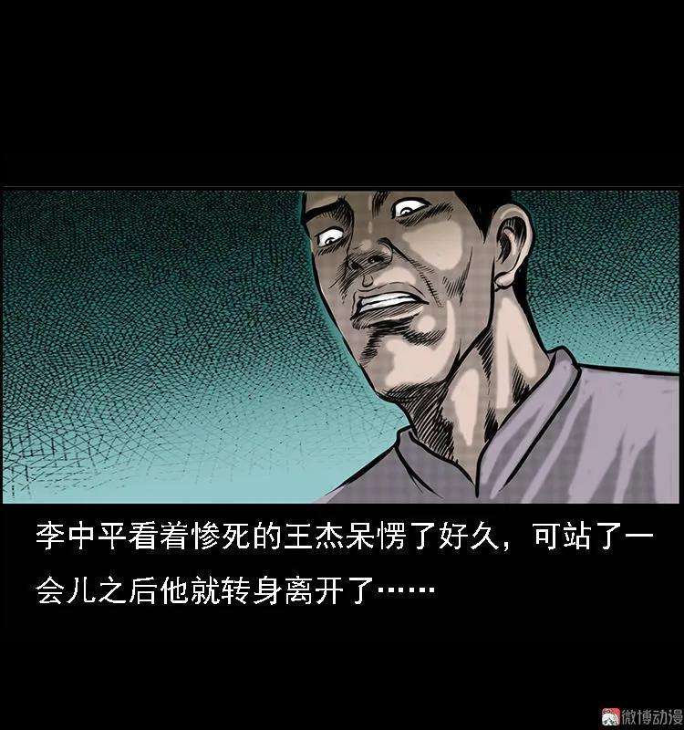 72.jpg