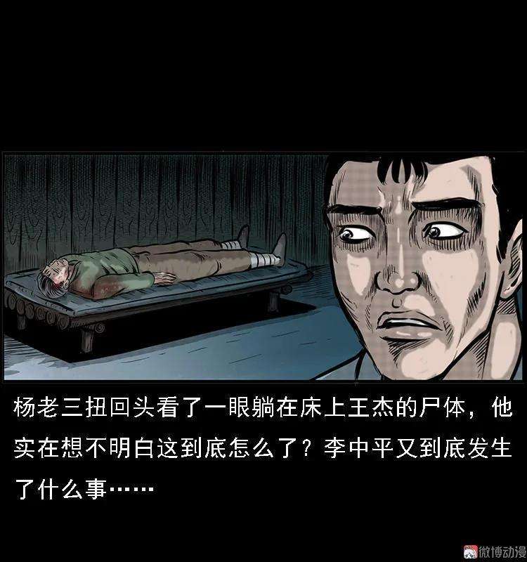 39.jpg