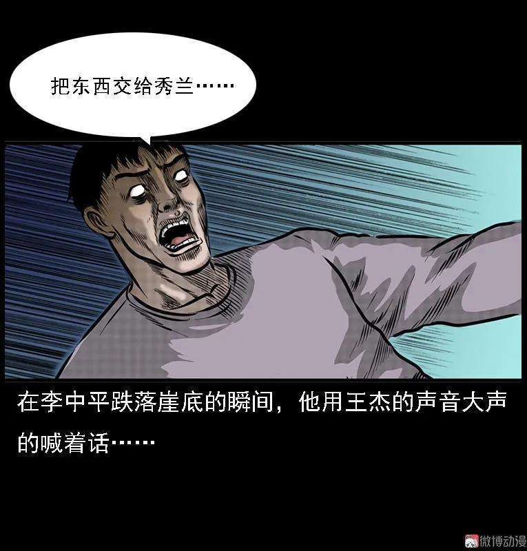 52.jpg