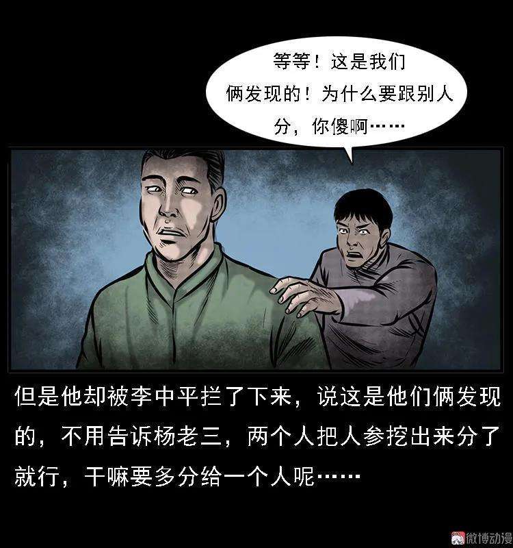 66.jpg