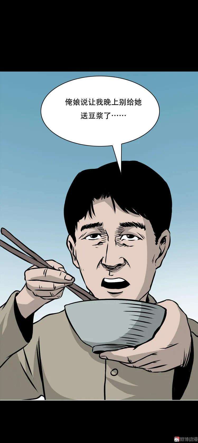 38.jpg