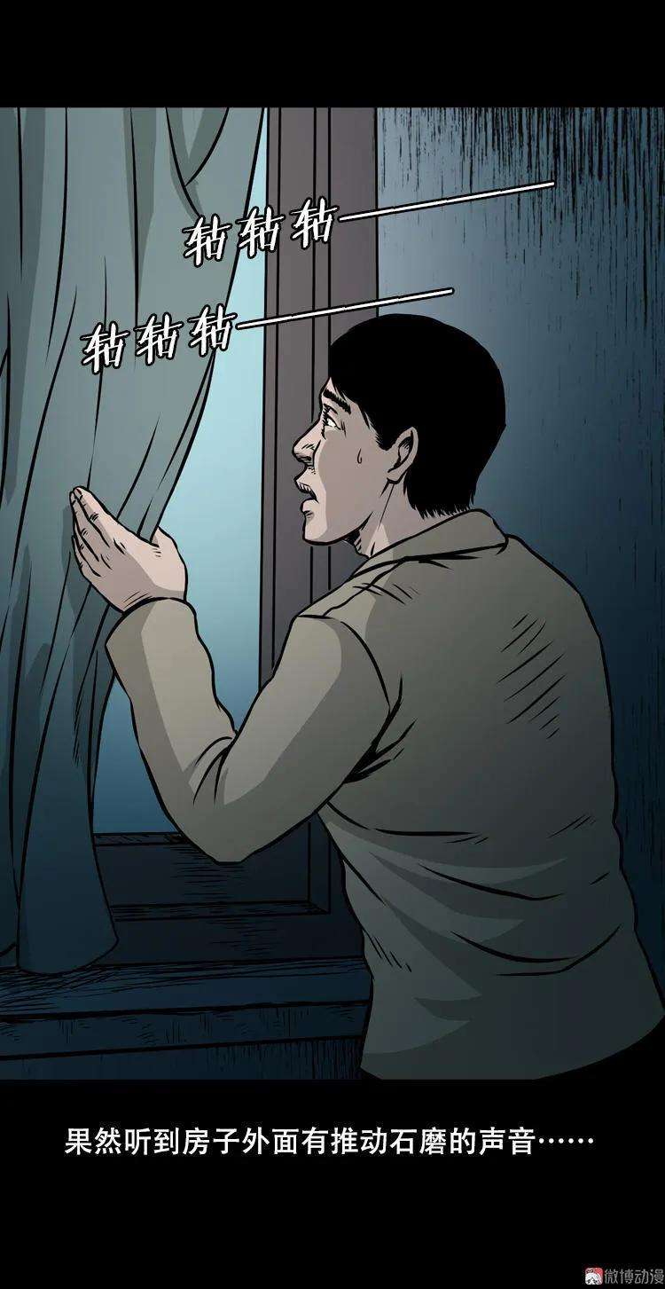48.jpg