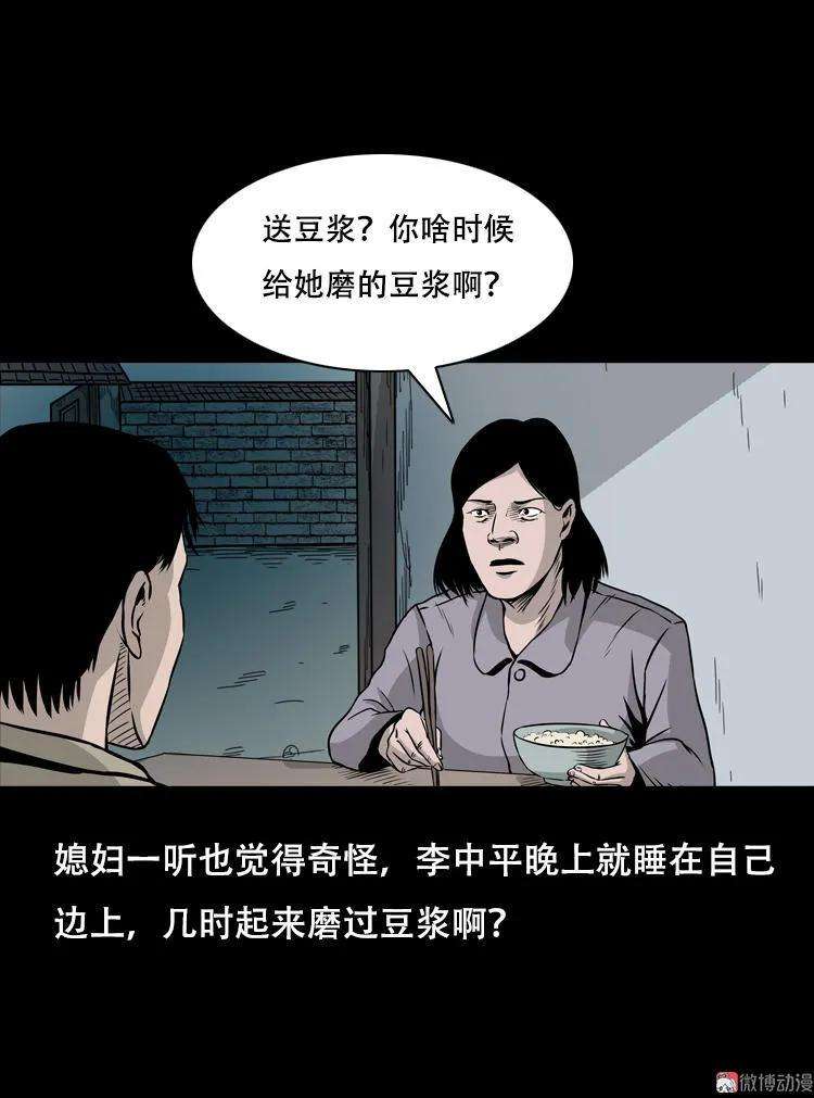 39.jpg