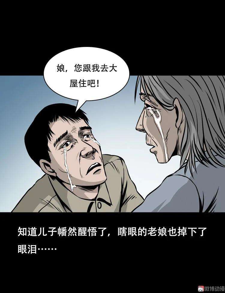 67.jpg