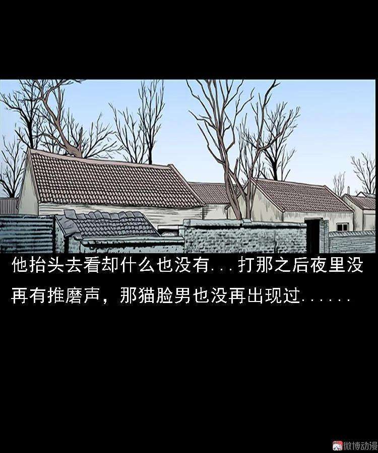 71.jpg
