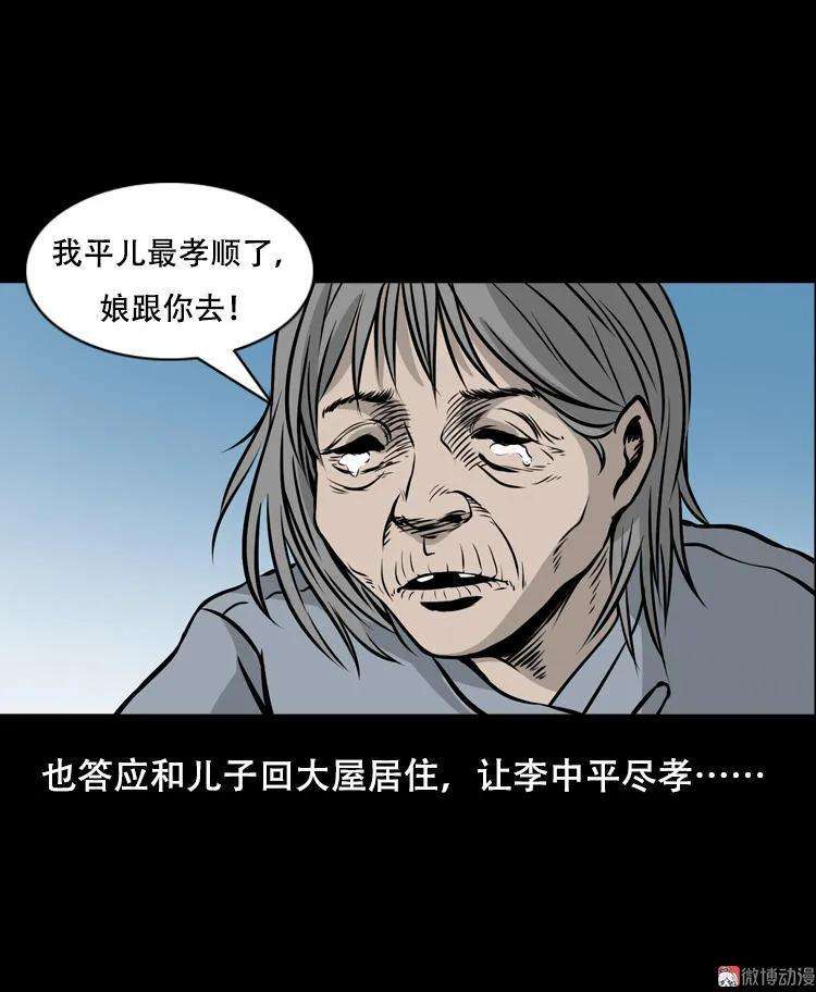 68.jpg