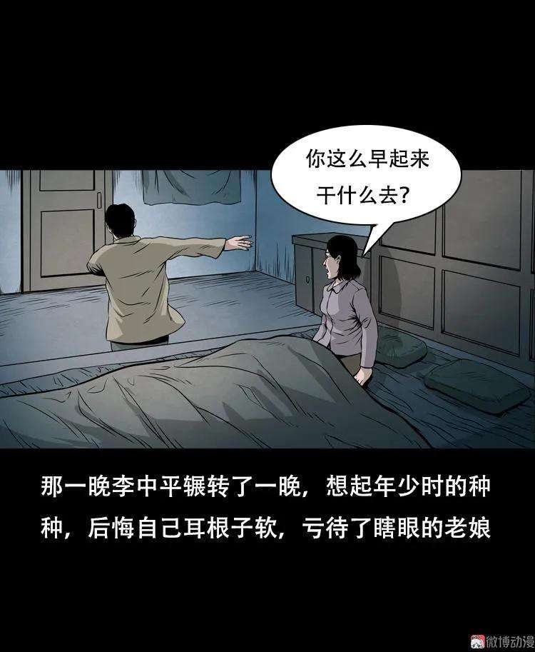 61.jpg