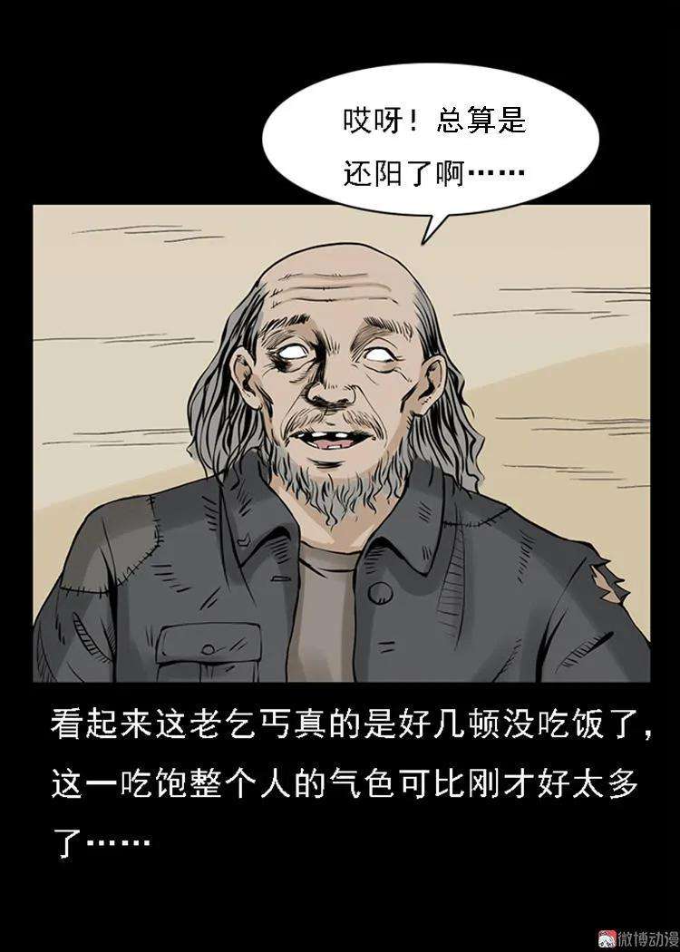38.jpg