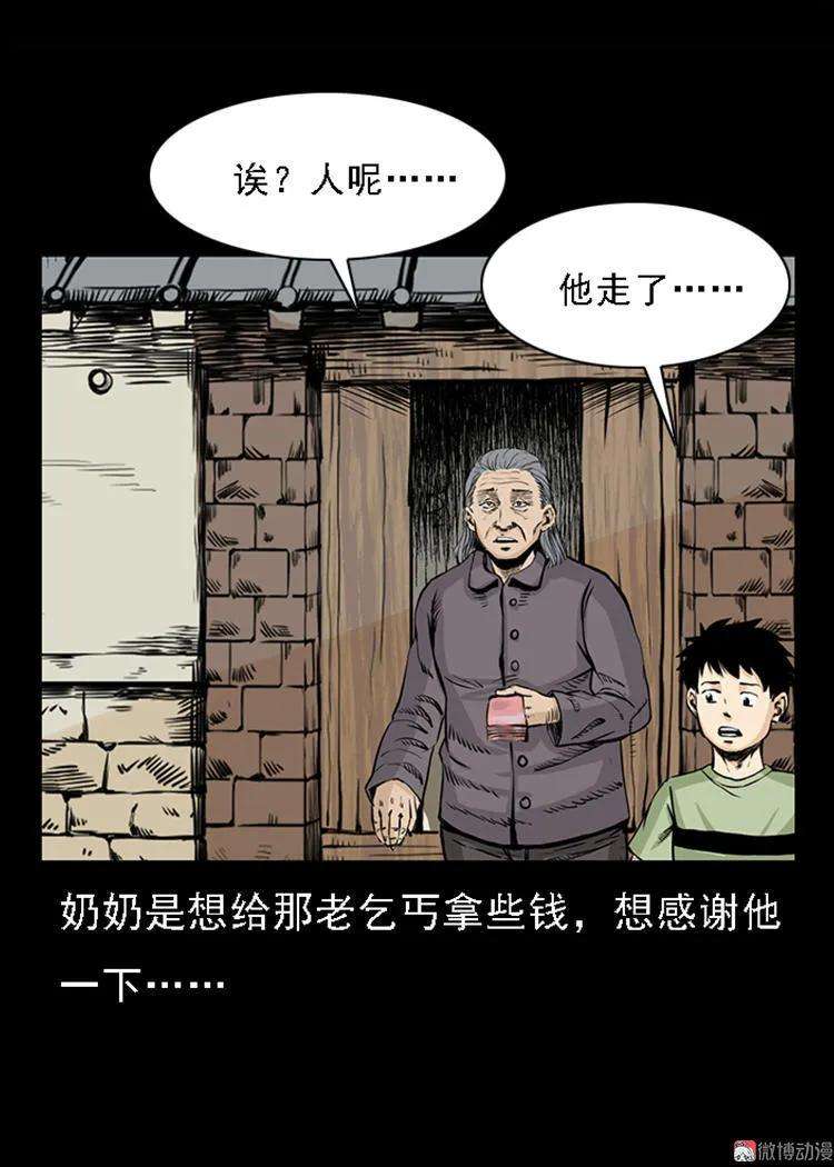 79.jpg