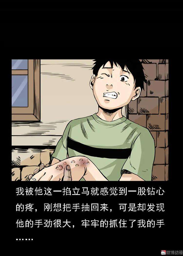 46.jpg