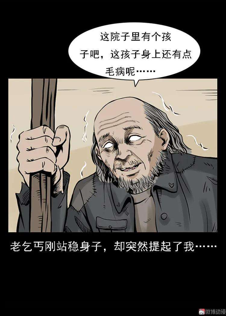 42.jpg
