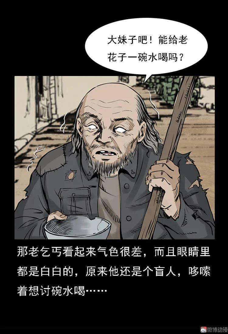 26.jpg