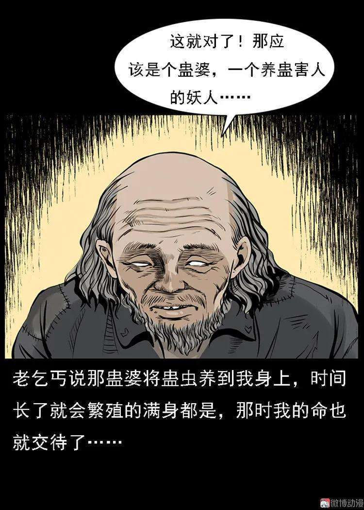 76.jpg
