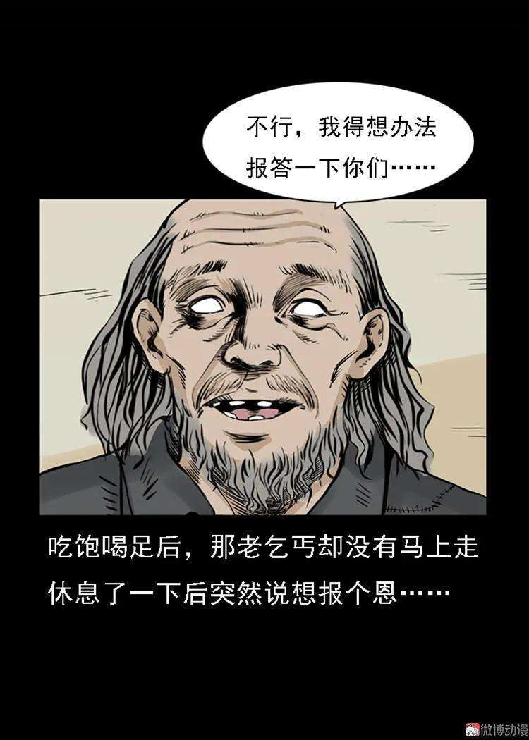 39.jpg