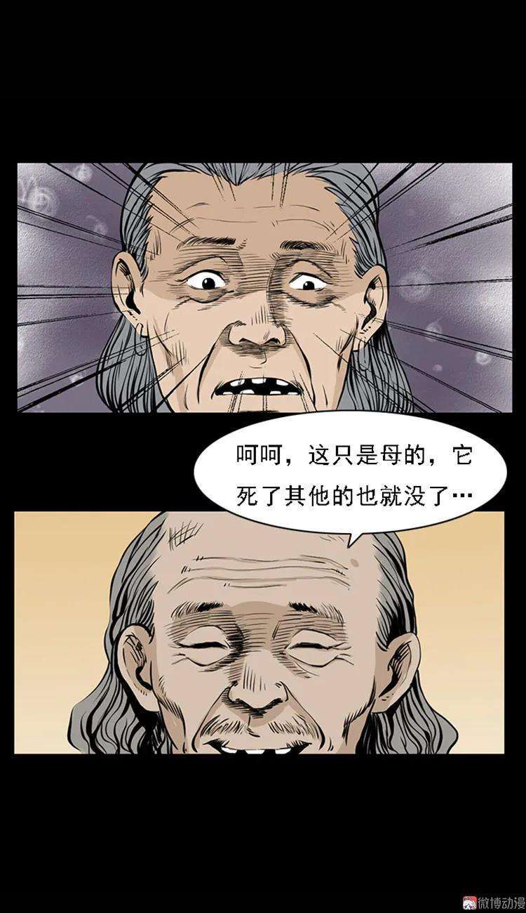 59.jpg