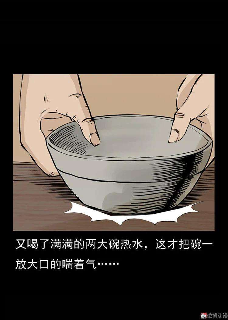37.jpg