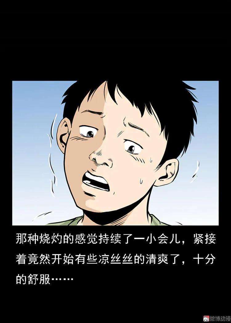 54.jpg