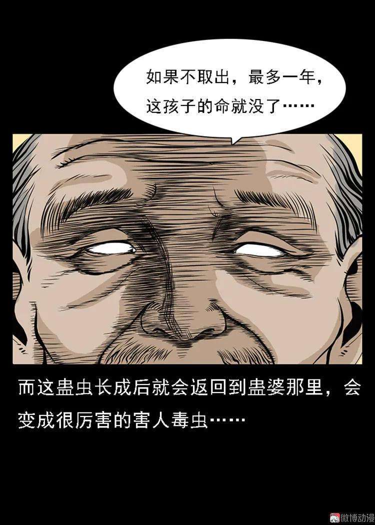77.jpg