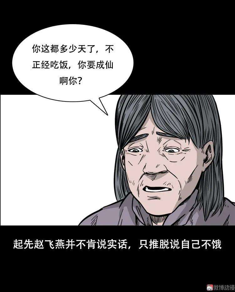 26.jpg