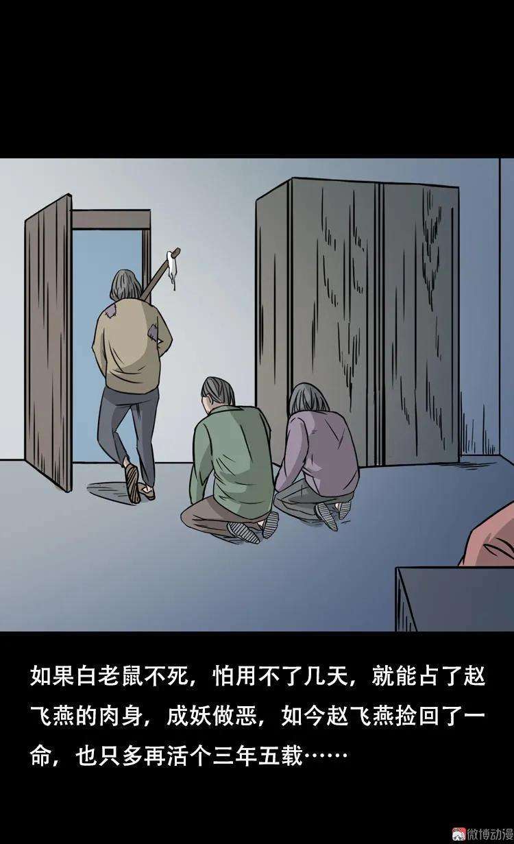 99.jpg