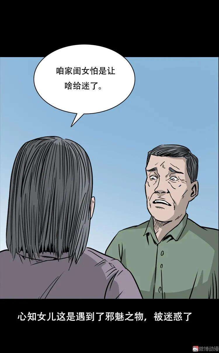 59.jpg