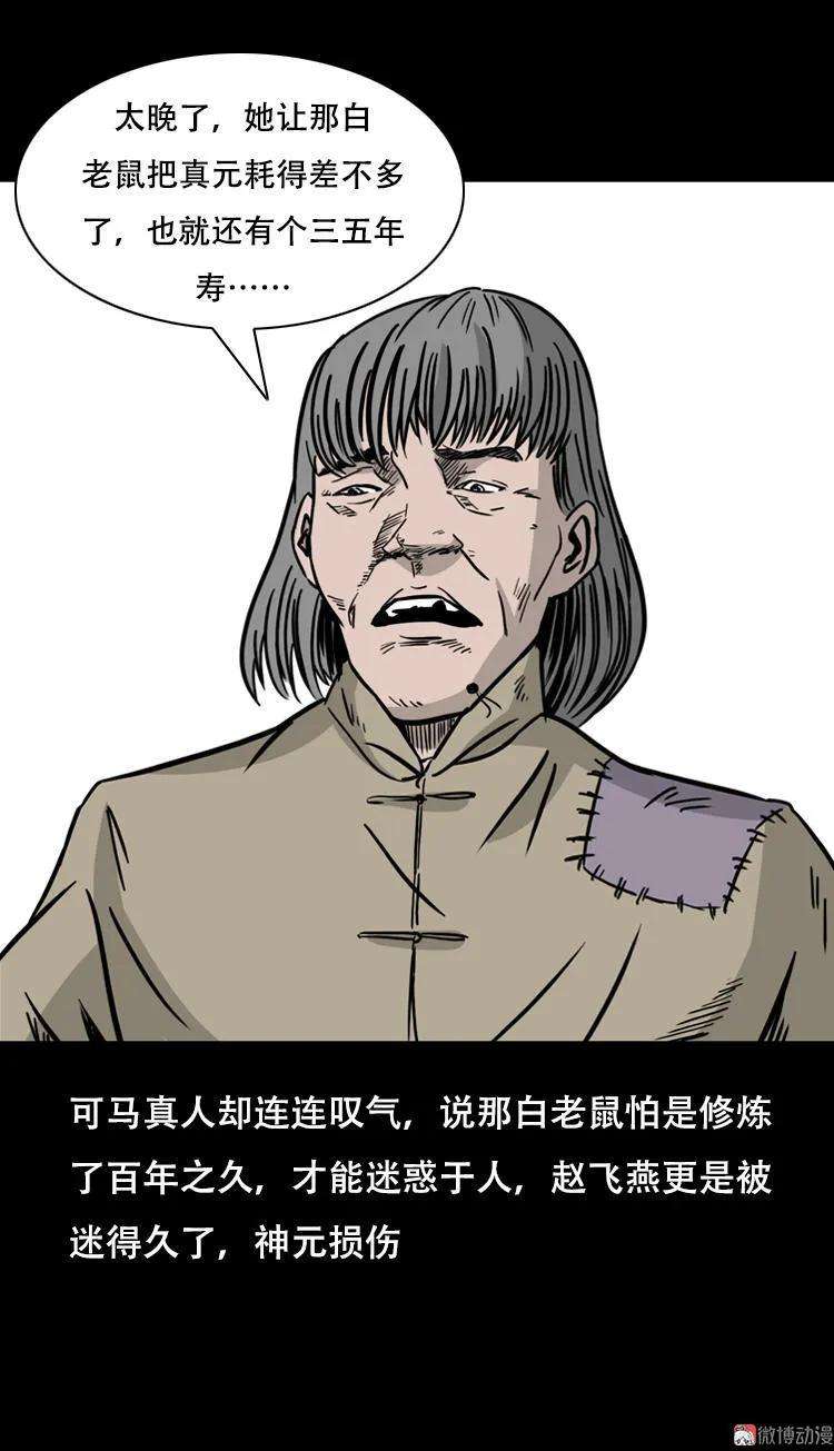 98.jpg
