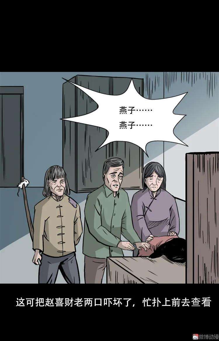 94.jpg