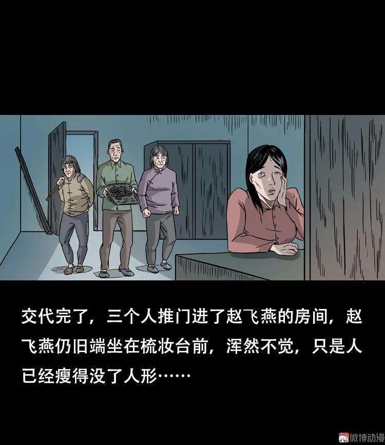 79.jpg