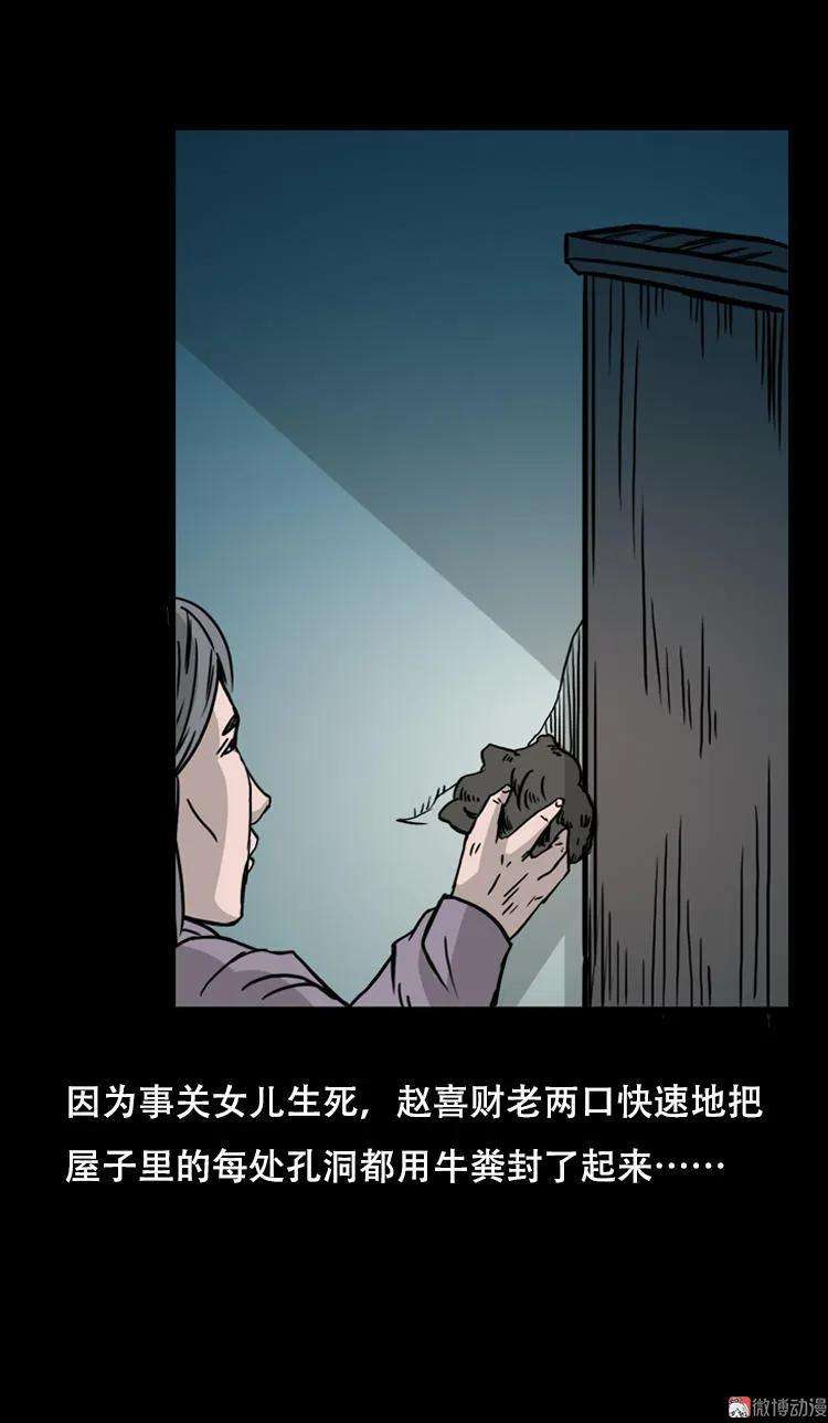 82.jpg