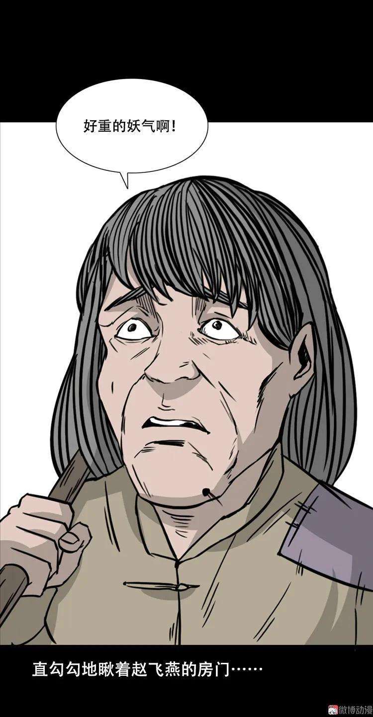 73.jpg