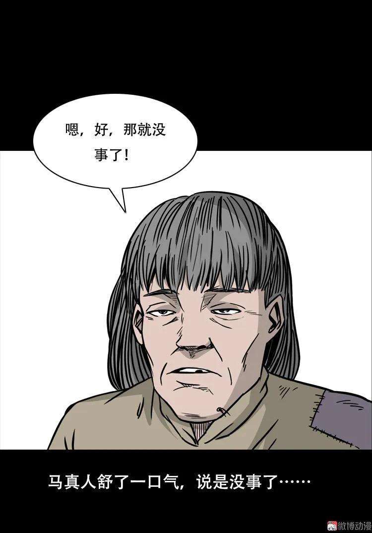 84.jpg