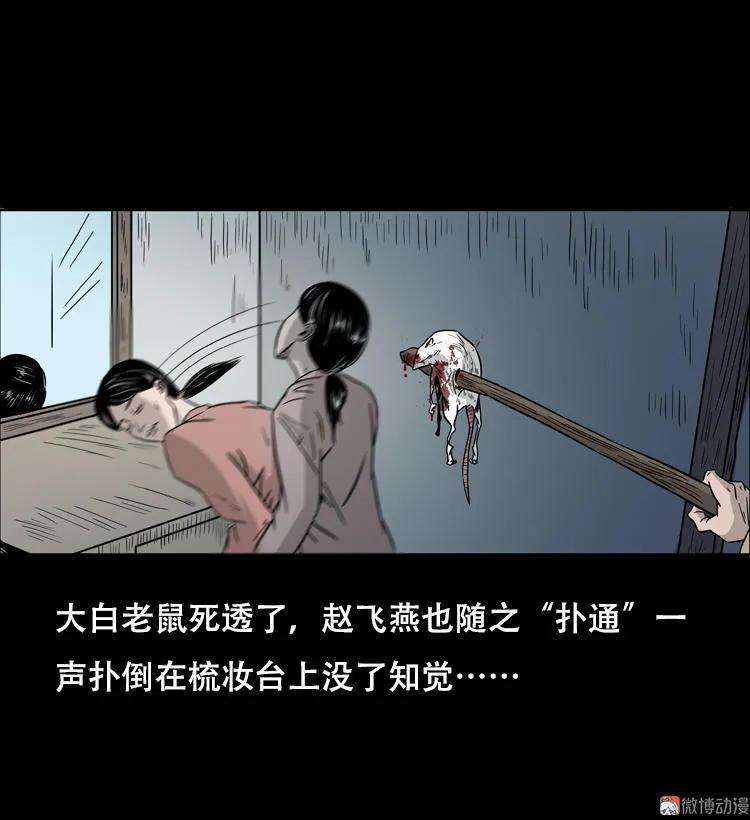 93.jpg