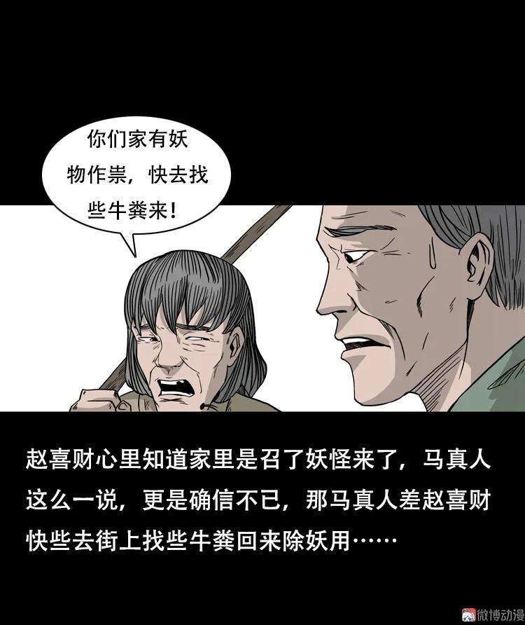70.jpg