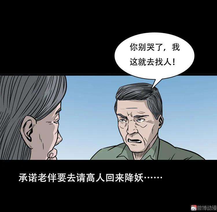 61.jpg