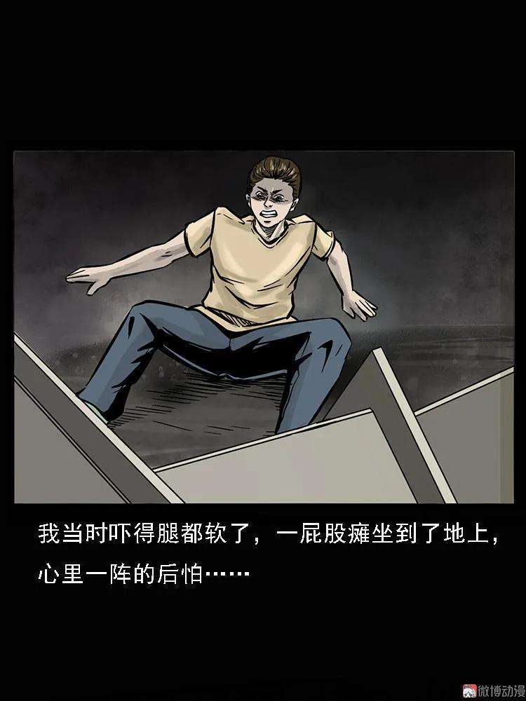 76.jpg