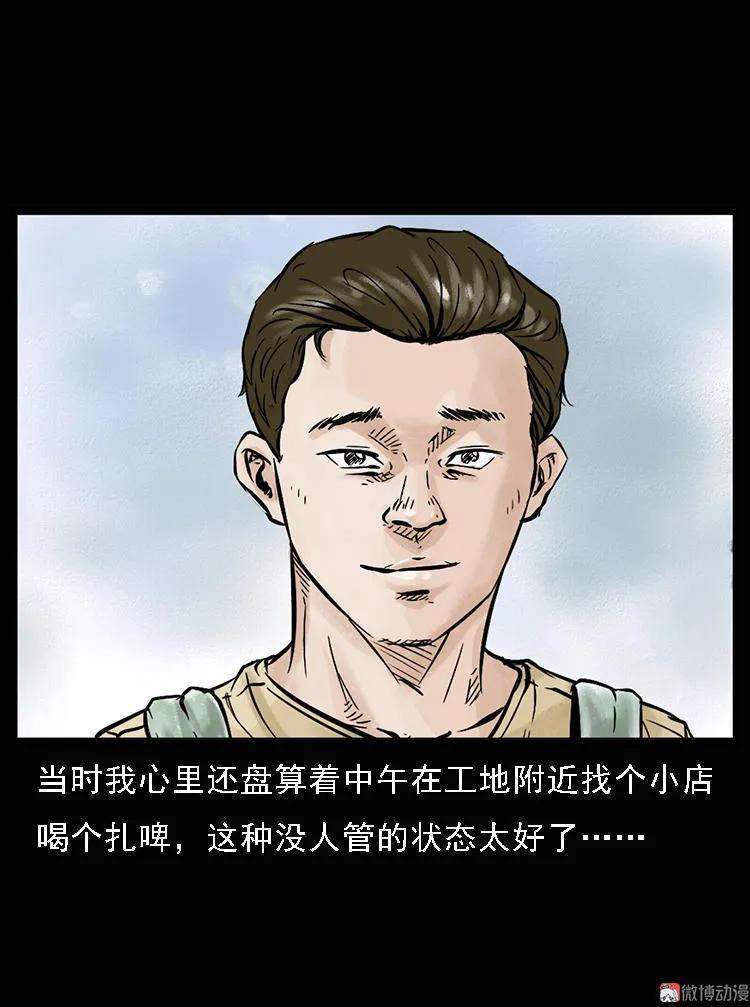 28.jpg
