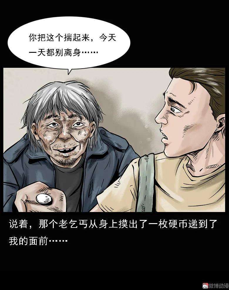 33.jpg