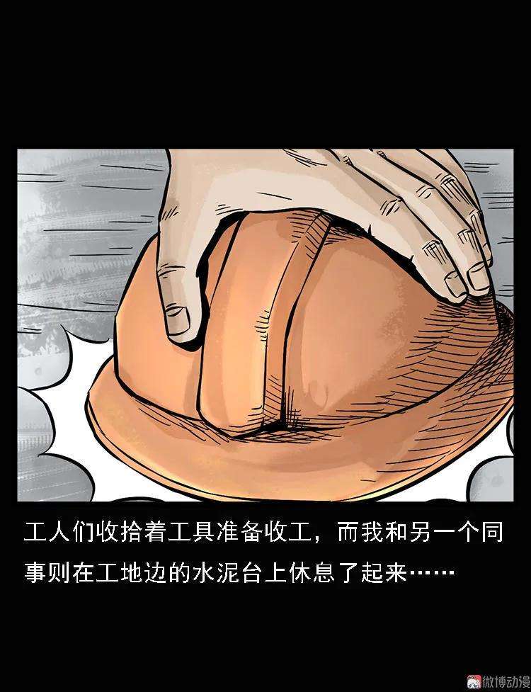 49.jpg