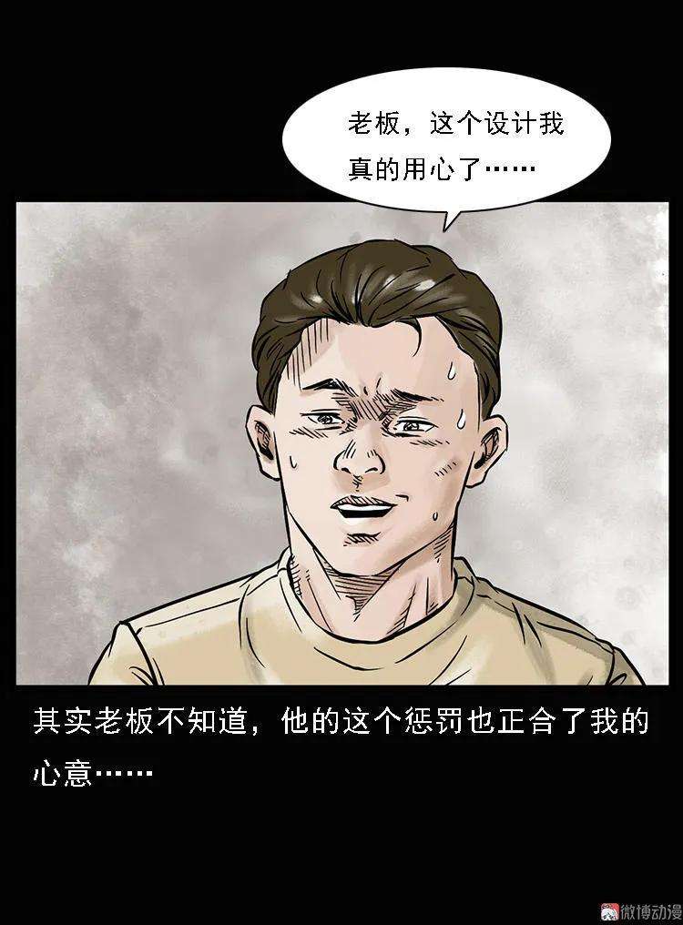 24.jpg