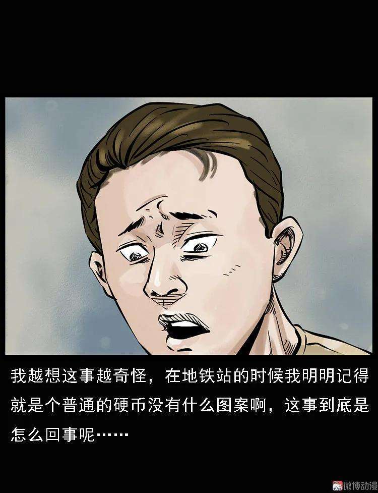 65.jpg