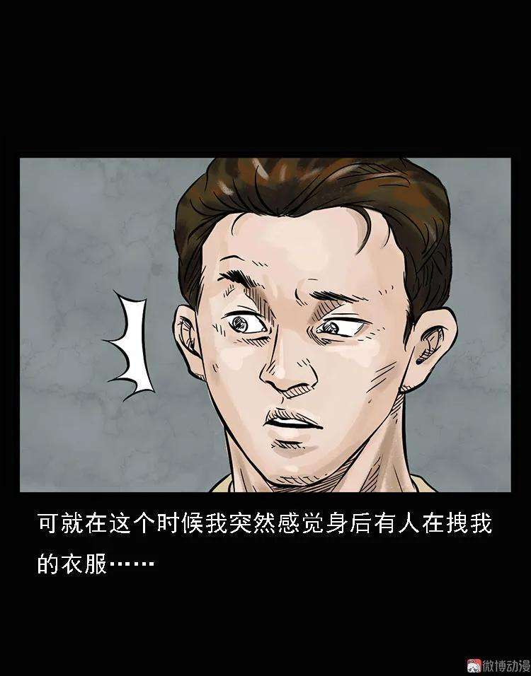 29.jpg