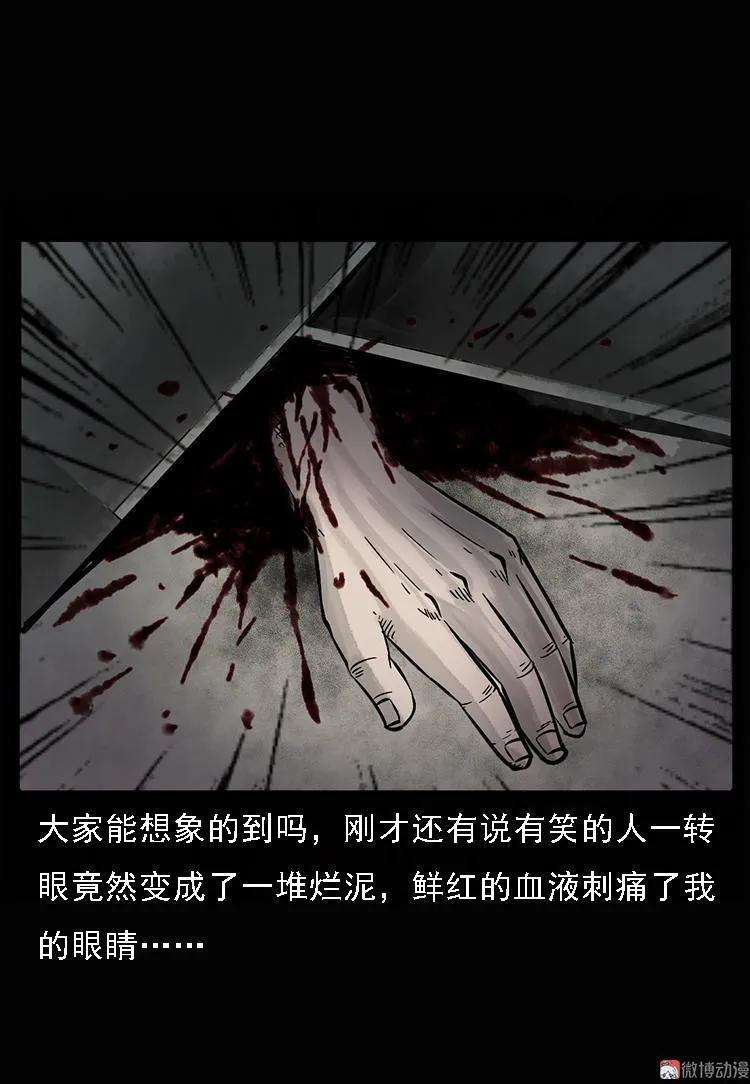 75.jpg