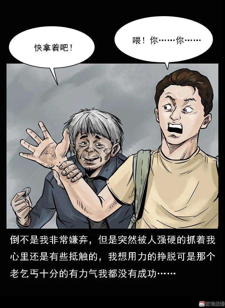 36.jpg