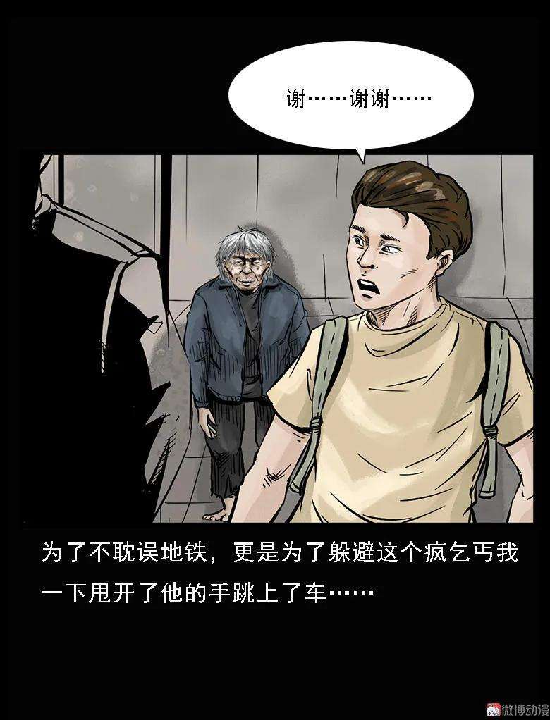 39.jpg