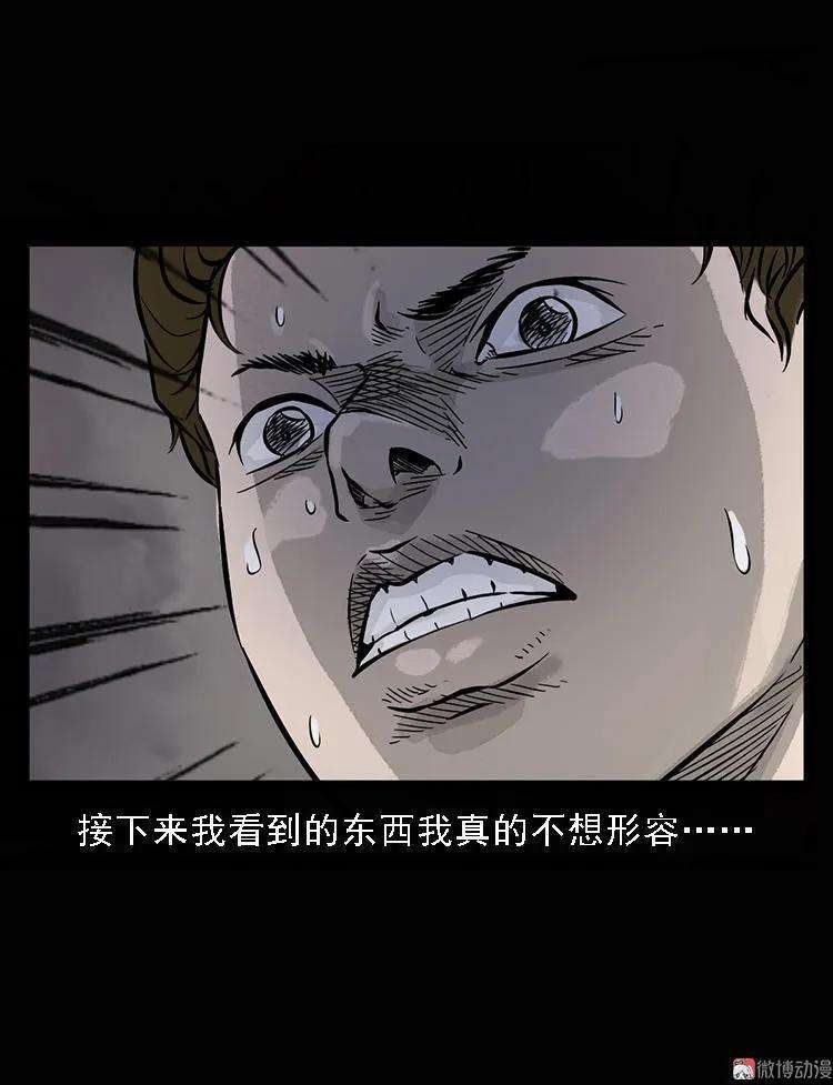 74.jpg